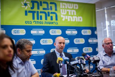 "נחוש מתמיד בחזוני לתנועה של דתיים וחילוניים"