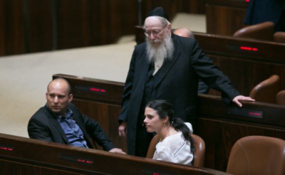 אין הסכמה: כינוס הוועדה למינוי דיינים נדחה