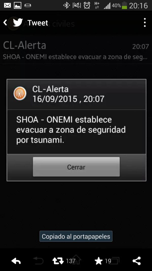 שוב: המוח הישראלי הציל מליוני אנשים ממוות