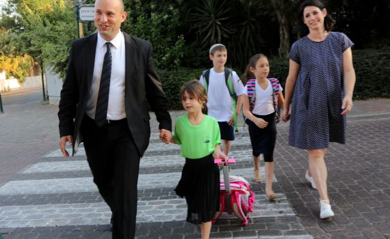 שנת הלימודים תשע"ו יוצאת לדרך