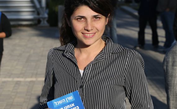 וזאת שנכנסת: שרן השכל הושבעה כחברת כנסת