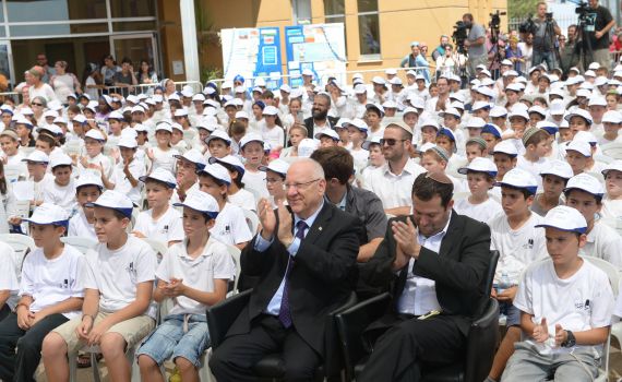 הנשיא ריבלין פתח את שנת הלימודים בפדואל