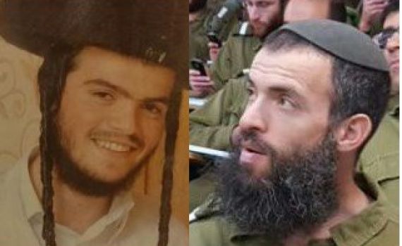 שמות הנרצחים: אהרון בינט והרב נחמיה לביא הי"ד