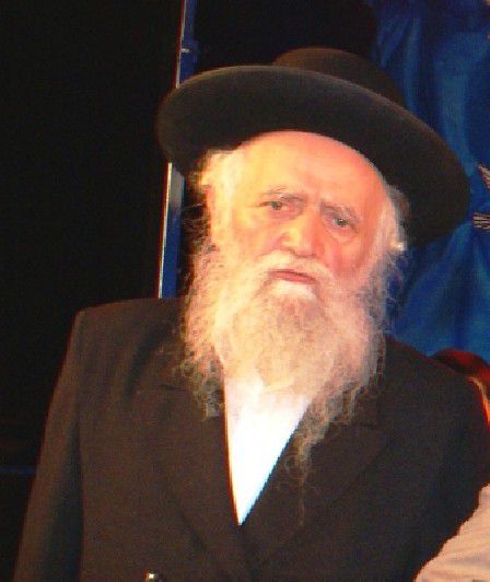 ברוך דיין האמת: הרב יעקב יוסף זינגר זצ"ל