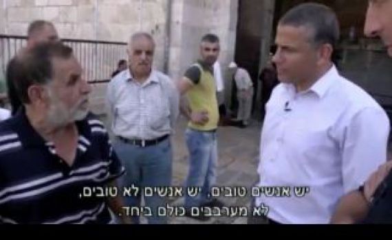 צפו; ינון מגל מתעמת עם מוסלמים בירושלים