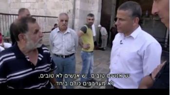 צפו; ינון מגל מתעמת עם מוסלמים בירושלים