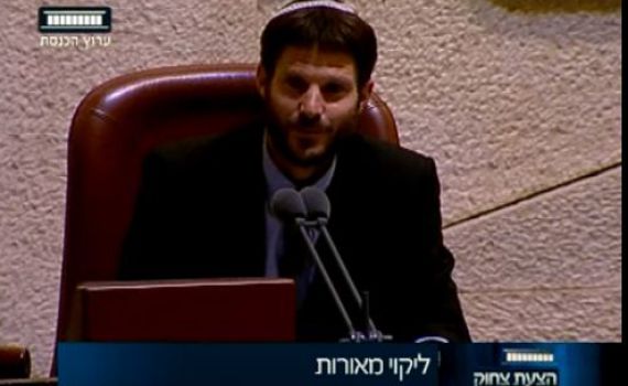 כשסמוטריץ' נזכר בסעודה שלישית באמצע ישיבה