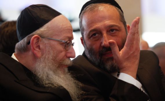 ש"ס ויהדות התורה לא יתמודדו בבחירות הבאות?