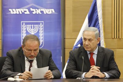 ליברמן: אלה התנאים לכניסה לממשלת נתניהו