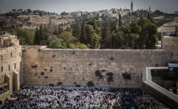 "הכותל המערבי – מקום קדוש לאסלאם"