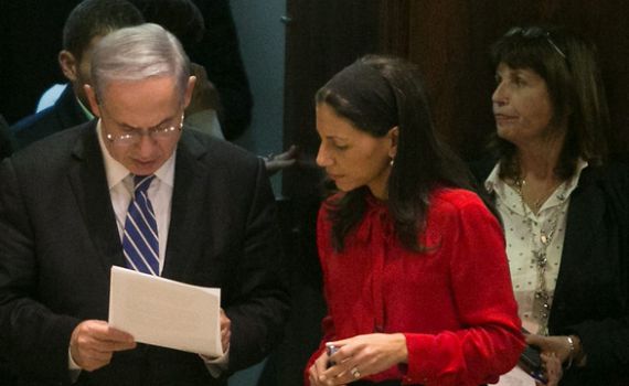 הותר לפרסום: פרח לרנר היא יועצת רוה"מ שנחקרה