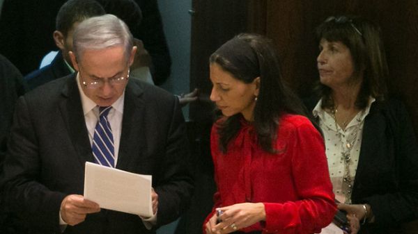 הותר לפרסום: פרח לרנר היא יועצת רוה"מ שנחקרה