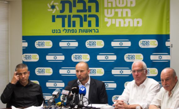 'הבית היהודי' תחת מתקפה: "חזירות"