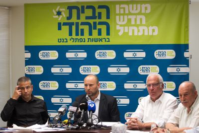 'הבית היהודי' תחת מתקפה: "חזירות"