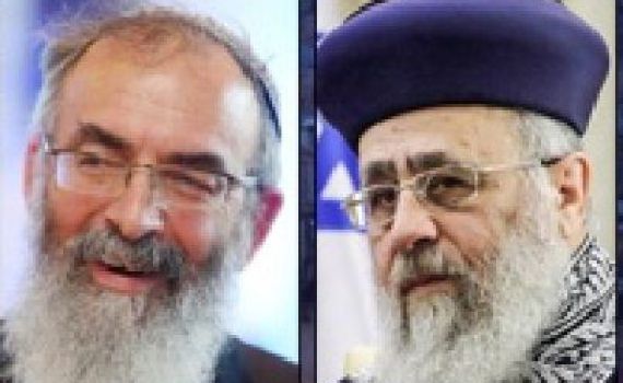 יש הסכמה: המסמך עליו חתמו הרב יוסף והרב סתיו