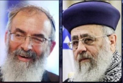 יש הסכמה: המסמך עליו חתמו הרב יוסף והרב סתיו