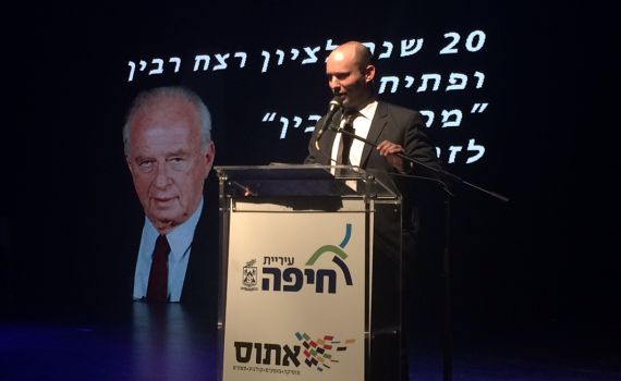 בנט: "מעריך את יכולתו של רבין לקבל החלטות"