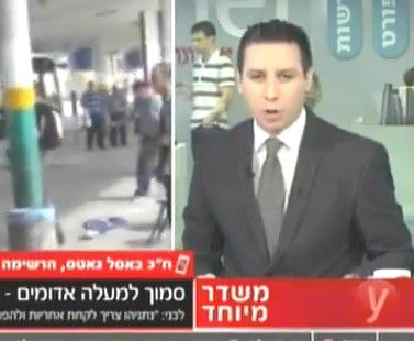 כתב ווינט התפרץ וקרא לח"כ גטאס – שקרן. צפו