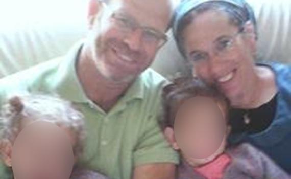 הפצועה בפיגוע הדקירה: נירית זמורה מבית חגי