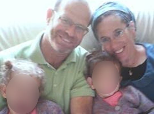 הפצועה בפיגוע הדקירה: נירית זמורה מבית חגי