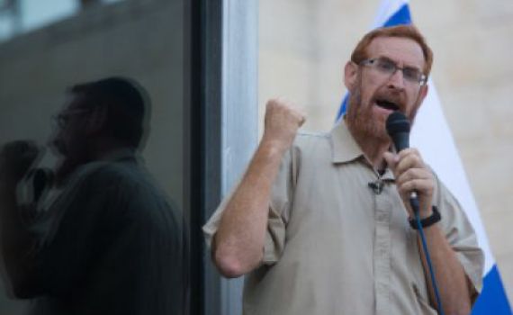 "העולים להר הבית צועדים בדרכו של יגאל עמיר"