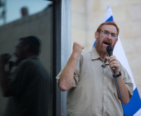 "העולים להר הבית צועדים בדרכו של יגאל עמיר"