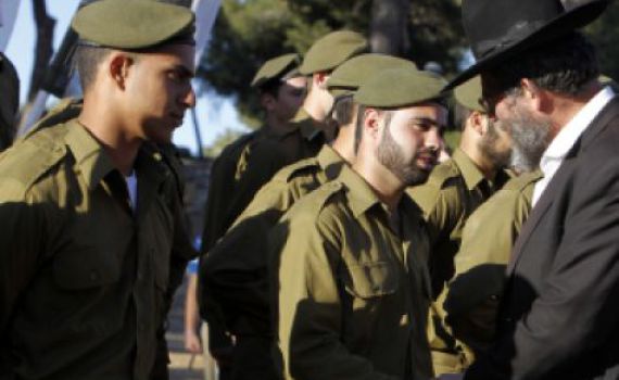 צה"ל מבטל את תפקיד רב שילוב חרדים בצבא