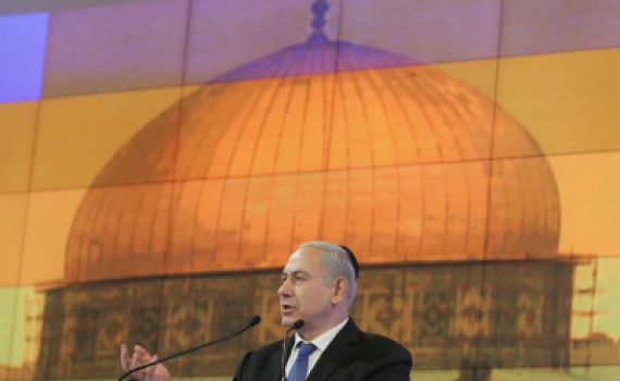 נתניהו: לאסור עליית שרים וח"כים יהודים להר הבית
