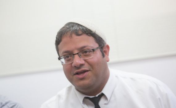 בית המשפט קבע: "עם ישראל חי" אינו הסתה