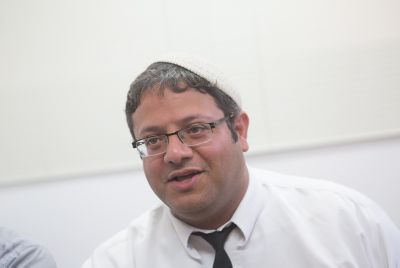 בית המשפט קבע: "עם ישראל חי" אינו הסתה