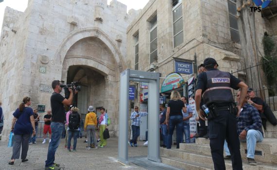 רב הכותל: אסור ליהודים לעבור במגנומטרים בשבת