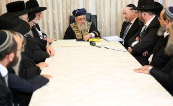 רבנים, פוסקים וחוקרים; אלו 22 הדיינים החדשים