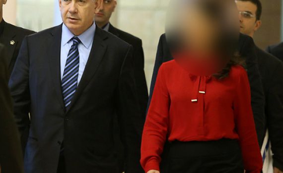 תושעה הבכירה בלשכת נתניהו שנחקרה באזהרה