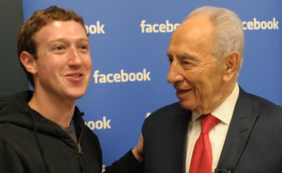 ישראלים תובעים את 'פייסבוק': "בית חם לטרור"