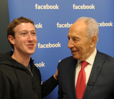 ישראלים תובעים את 'פייסבוק': "בית חם לטרור"