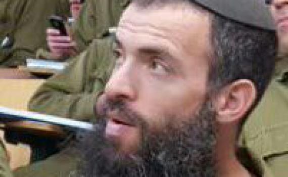 נר תמיד של לימוד תורה / הספד לרב נחמיה לביא