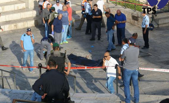 הפיגוע בשער שכם: ניסה לדקור שוטרים וחוסל; תיעוד