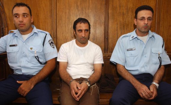 חגי עמיר נעצר בגלל פוסט בפייסבוק נגד ריבלין