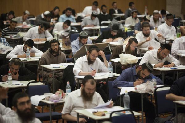 תוך חודש: נהלים חדשים למבחני הרבנות והדיינות