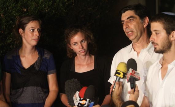 משפחת גולדין: החזרת גופות המחבלים – אבסורד