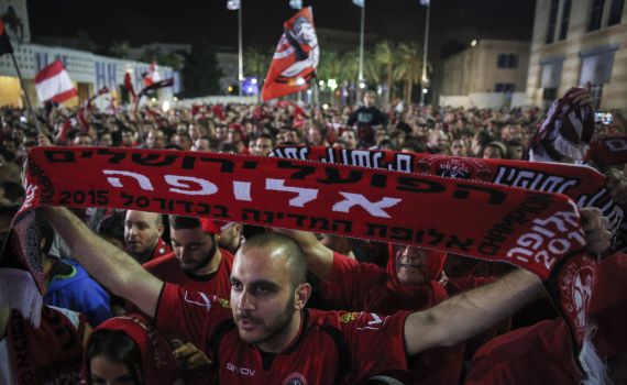 הפועל ירושלים תקבל עוד 200,000 שקלים