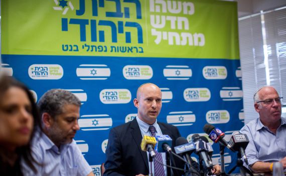 בעקבות הפיגוע: רשימת הדרישות של הבית היהודי