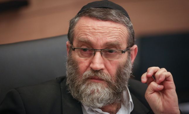  למרות המחאה: 'הבית היהודי' תמכה בחוק גפני