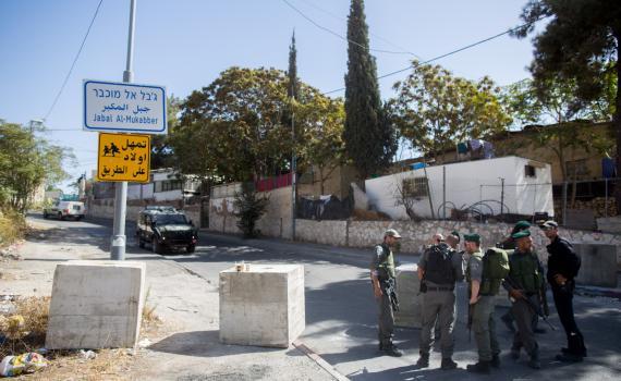 צה"ל שלח הודעה לקראת הריסת בתי המחבלים