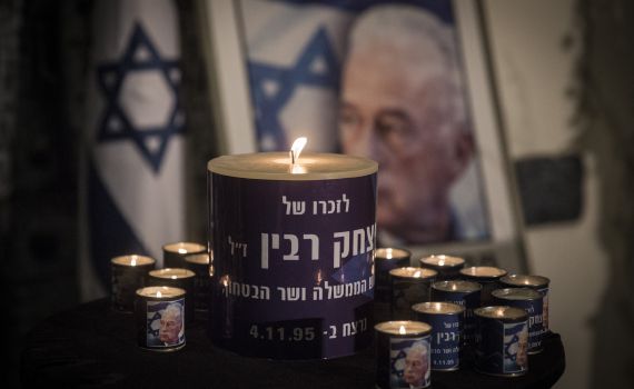 חידון אוסלו ומורשת רבין – מה אתם באמת יודעים?