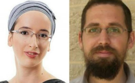 בג"צ הקפיא את הריסת בתי רוצחי הזוג הנקין הי"ד