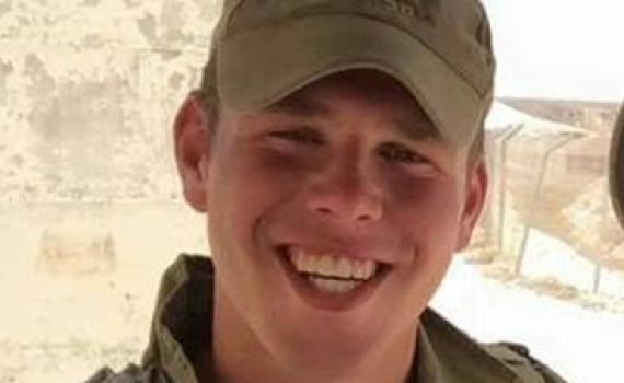 הותר לפרסום שמו של החייל שנרצח בפיגוע בבאר שבע