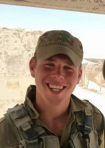 הותר לפרסום שמו של החייל שנרצח בפיגוע בבאר שבע