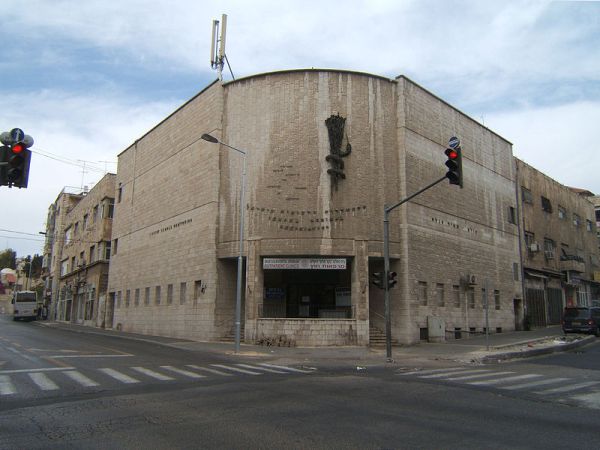 בשורה לתרבות הדתית: משכן קבע ל'אספקלריא'