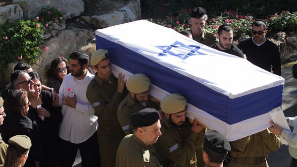 אביו של רב"ט זיו מזרחי זעק: "עם ישראל חי"